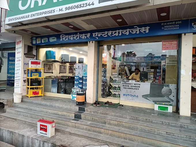 Shivshankar enterprises