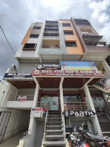 Fintex Media Digital Marketing & Advertising Agency