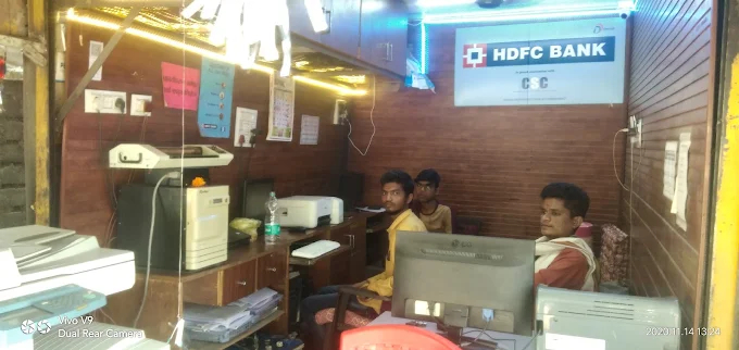 Balaji Xerox & Aaple Sarkar Seva Kendra