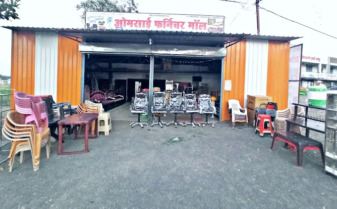 Om sai furniture mall