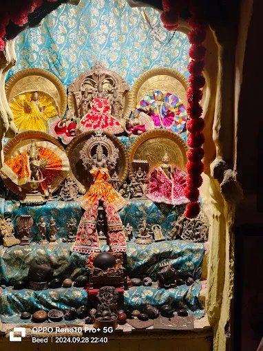 Shani Maharaj Temple