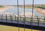 Gulaj dam