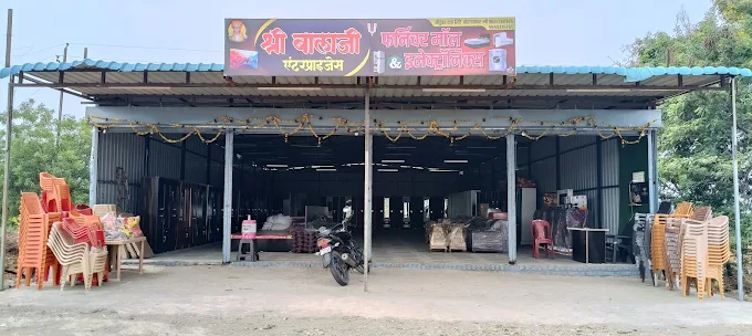 Shree Balaji Enterprises Furniture