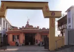 Sri Sri Radha Govind Temple ISKCON
