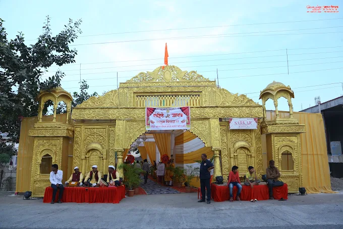 Sinhgad Lawns – Sinhgad Mangal Karyalay