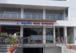 Mahavir Hospital