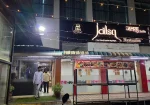 Jalsa Restaurant