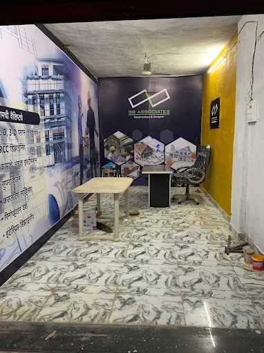 SB Group उद्योग समुह