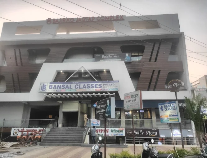 Bada Business Shivhari Yadav