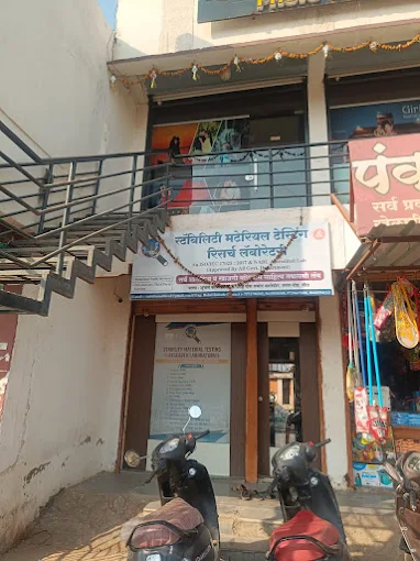 Stability Material Testing And Research Laboratories LLP