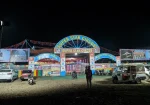 Circus Ground