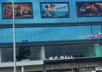 TANISHKA CINEMAS