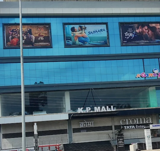TANISHKA CINEMAS